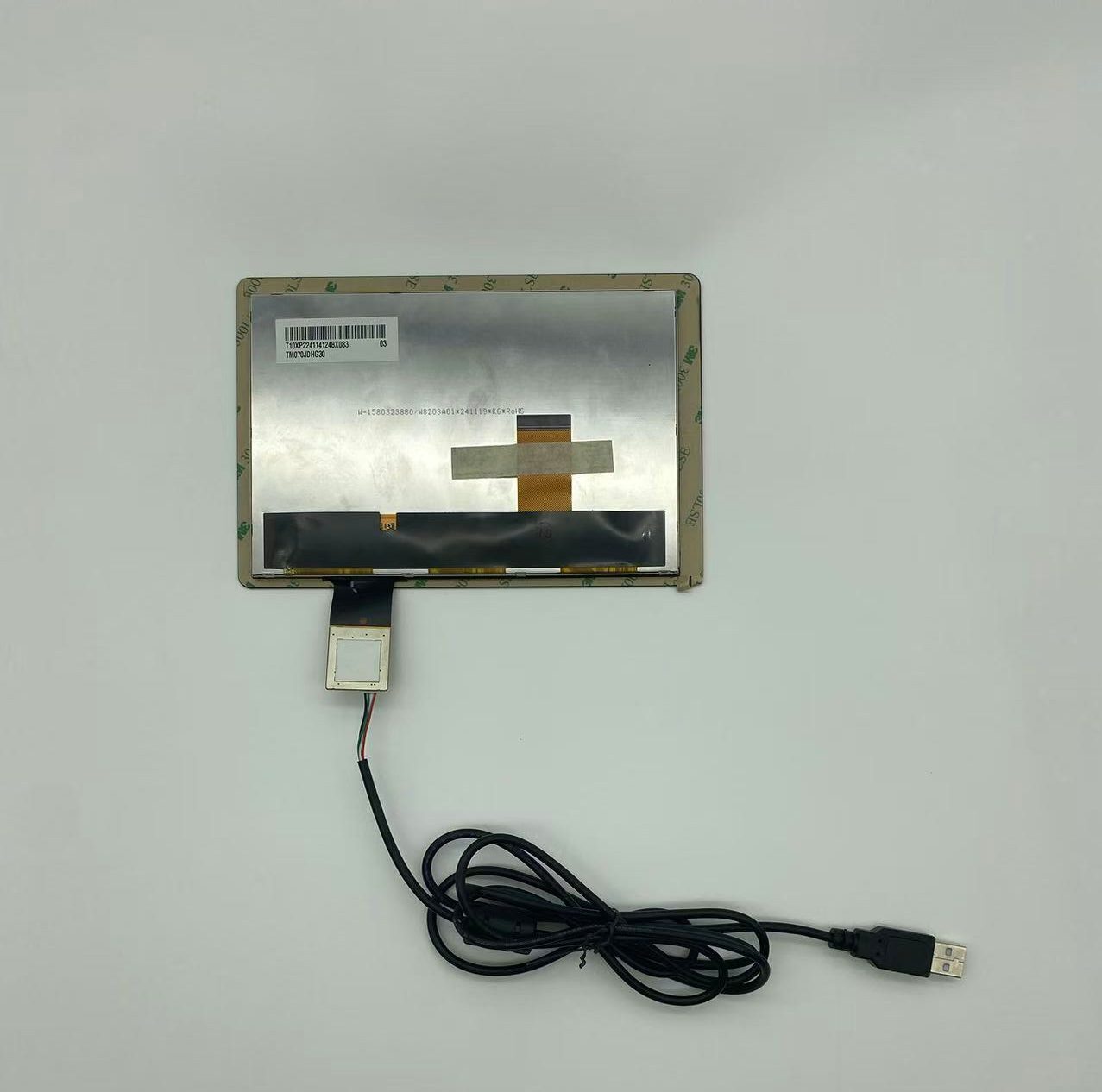 STC-7095 Touch Display (PCAP)