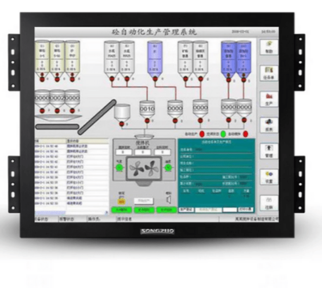 FZA201 smart touch display