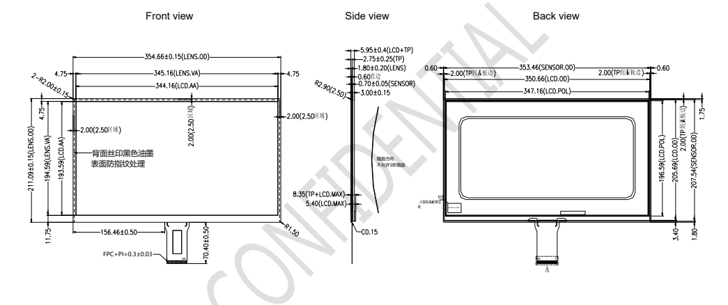 G156E01 capacitive touch screen 15.6inch