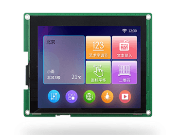 5.6-inch Industrial TFT LCD Display Kit