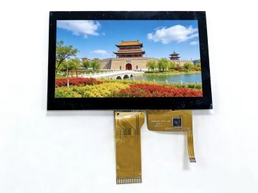 7-inch Industrial Display Kit with Touch Solution