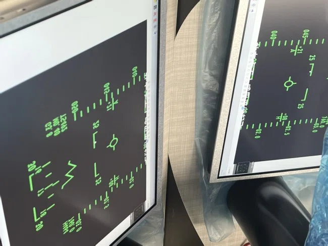 Industrial LCD Mirror Display Solutions: Two Methods – Software & LCD Driver Board